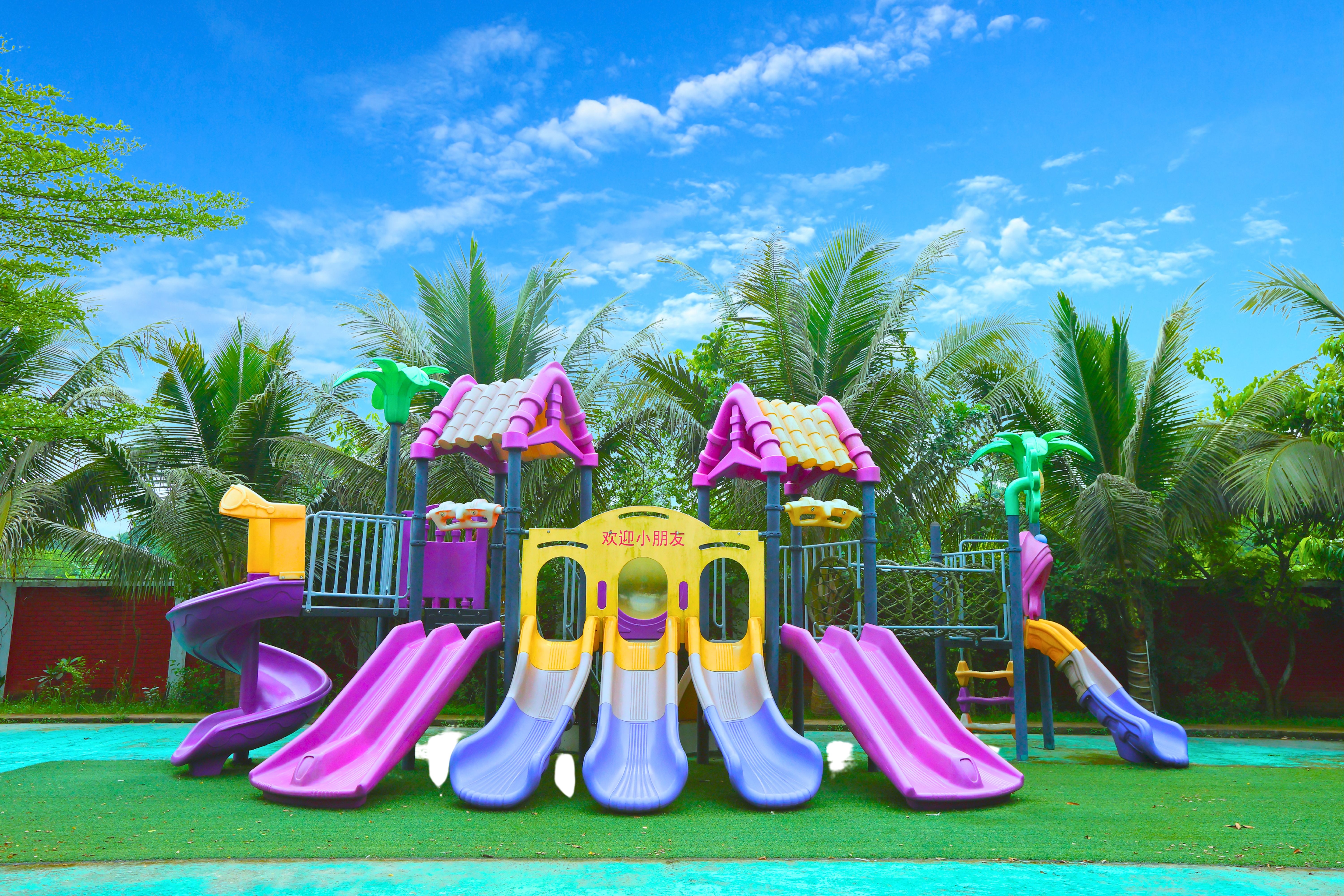 Child Outdoor Playground